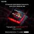 Ноутбук TECNO MegaBook T1 15.6", 2023, IPS, AMD Ryzen 7 5800U 1.9ГГц, 8-ядерный, 16ГБ LPDDR4, 512ГБ SSD,  AMD Radeon Graphics, без операционной системы, серый [71003300142]
